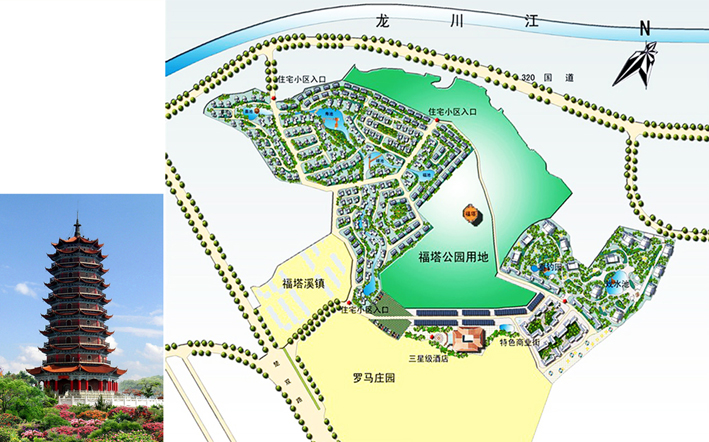 楚雄中国第一福塔公园修建性详细规划